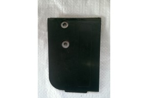 Електропила Парма 3М кришка шини пластик